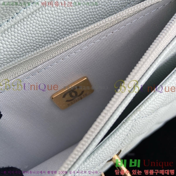 #* Ŭ WOC ü ̴Ϲ AP4241-108