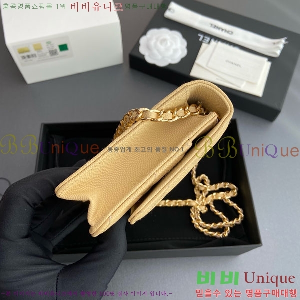 #* Ŭ WOC ü ̴Ϲ AP4241-109