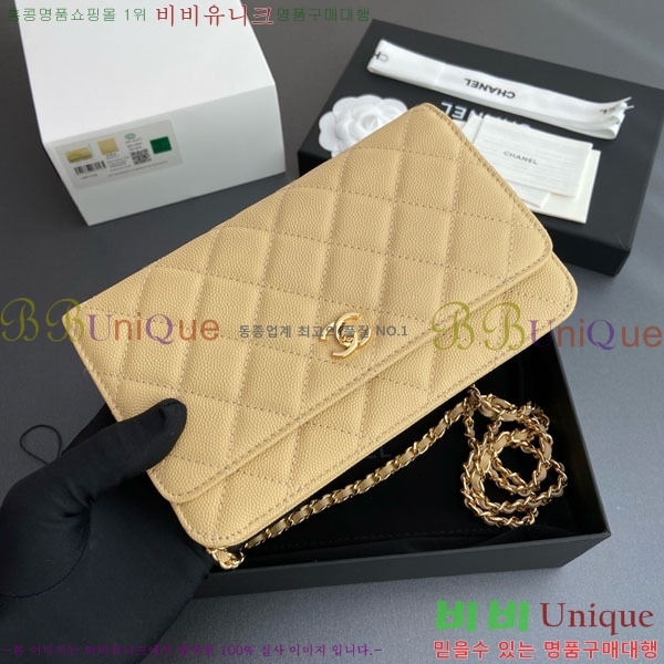 #* Ŭ WOC ü ̴Ϲ AP4241-109