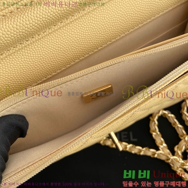 #* Ŭ WOC ü ̴Ϲ AP4241-109