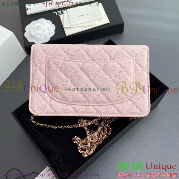 #* Ŭ WOC ü ̴Ϲ AP4241-110