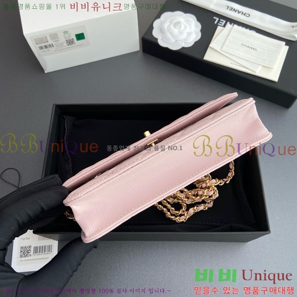 #* Ŭ WOC ü ̴Ϲ AP4241-110