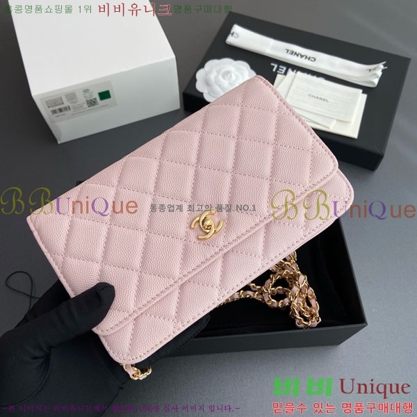 #* Ŭ WOC ü ̴Ϲ AP4241-110