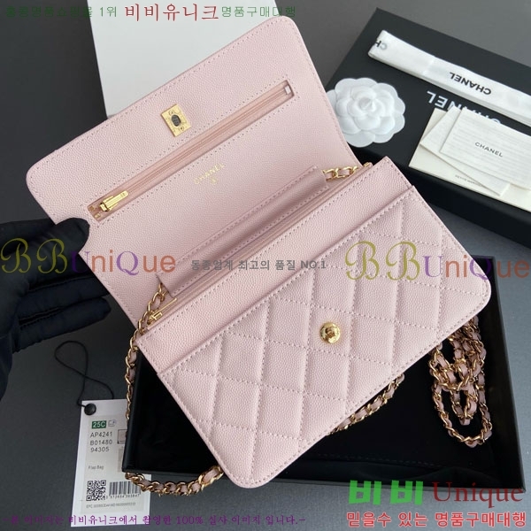 #* Ŭ WOC ü ̴Ϲ AP4241-110