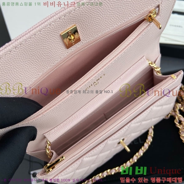 #* Ŭ WOC ü ̴Ϲ AP4241-110