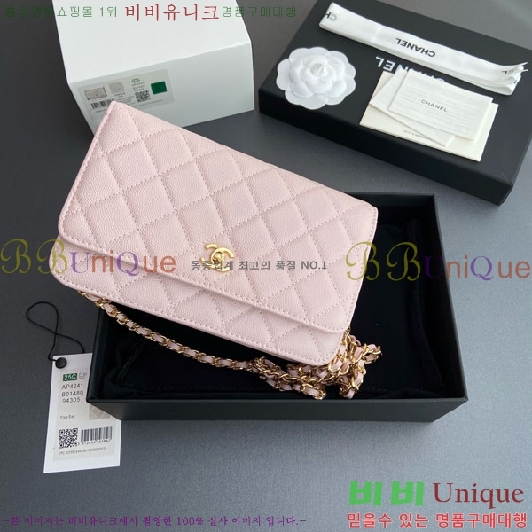 #* Ŭ WOC ü ̴Ϲ AP4241-110