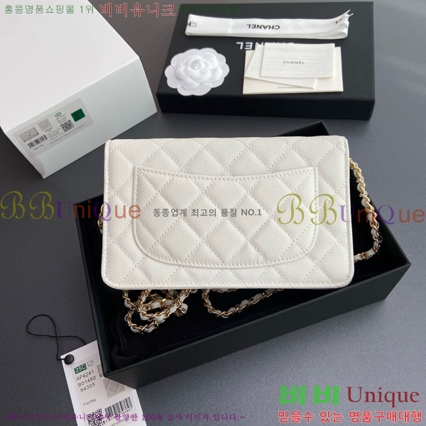 #* Ŭ WOC ü ̴Ϲ AP4241-111