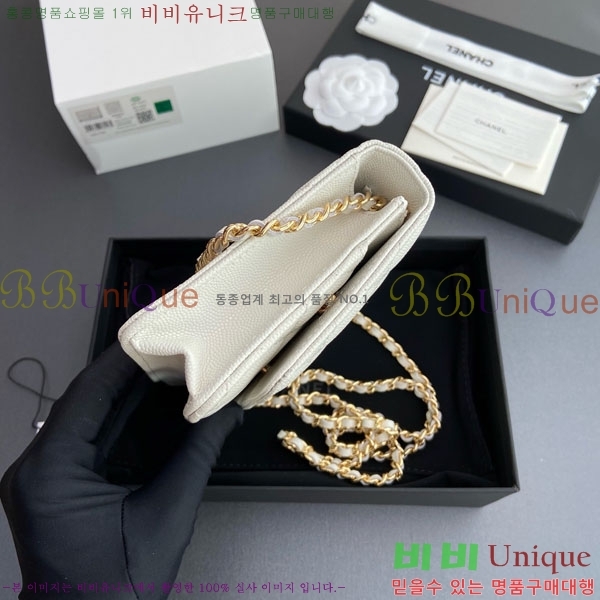 #* Ŭ WOC ü ̴Ϲ AP4241-111