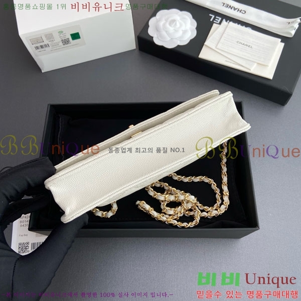 #* Ŭ WOC ü ̴Ϲ AP4241-111