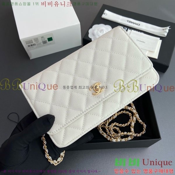 #* Ŭ WOC ü ̴Ϲ AP4241-111