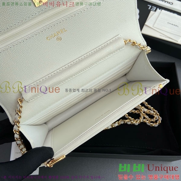 #* Ŭ WOC ü ̴Ϲ AP4241-111