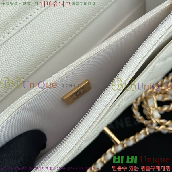 #* Ŭ WOC ü ̴Ϲ AP4241-111