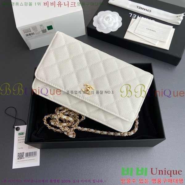 #* Ŭ WOC ü ̴Ϲ AP4241-111