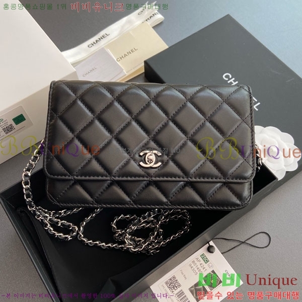 #* Ŭ WOC ü ̴Ϲ AP4241-112