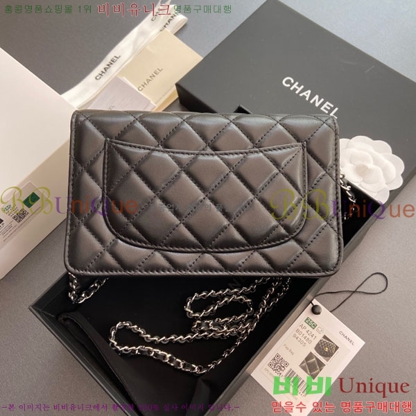 #* Ŭ WOC ü ̴Ϲ AP4241-112