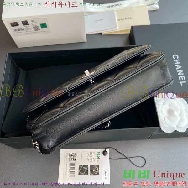 #* Ŭ WOC ü ̴Ϲ AP4241-112