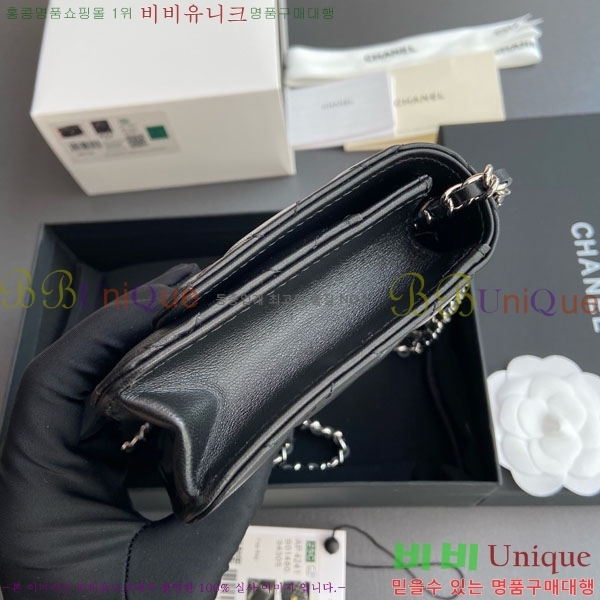 #* Ŭ WOC ü ̴Ϲ AP4241-112