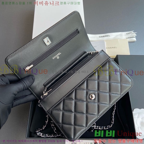 #* Ŭ WOC ü ̴Ϲ AP4241-112