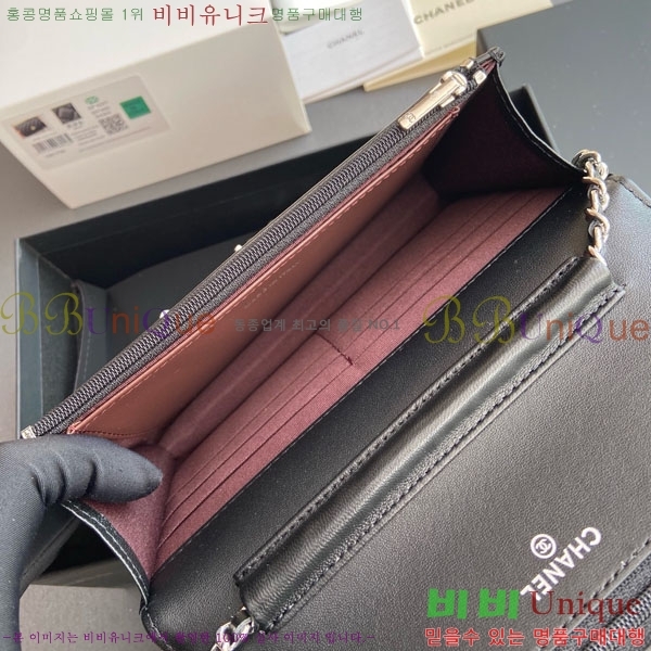 #* Ŭ WOC ü ̴Ϲ AP4241-112