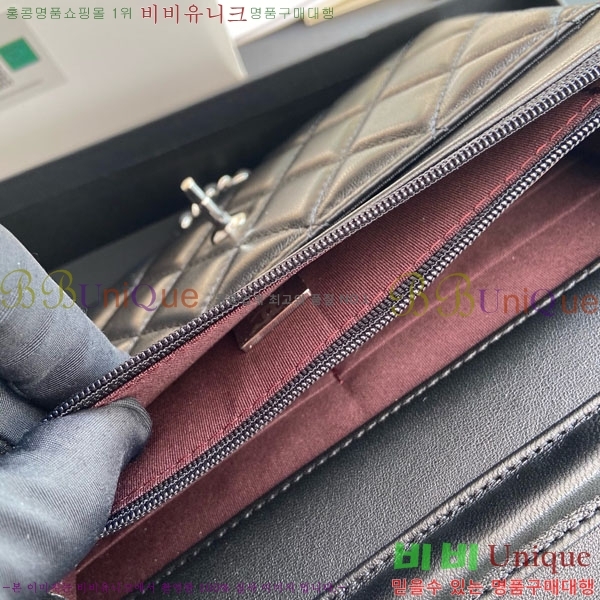 #* Ŭ WOC ü ̴Ϲ AP4241-112