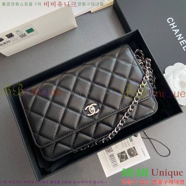 #* Ŭ WOC ü ̴Ϲ AP4241-112