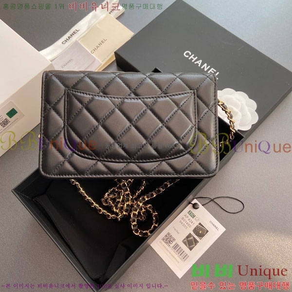 #* Ŭ WOC ü ̴Ϲ AP4241-113