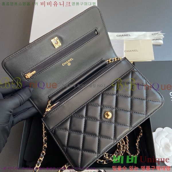 #* Ŭ WOC ü ̴Ϲ AP4241-113