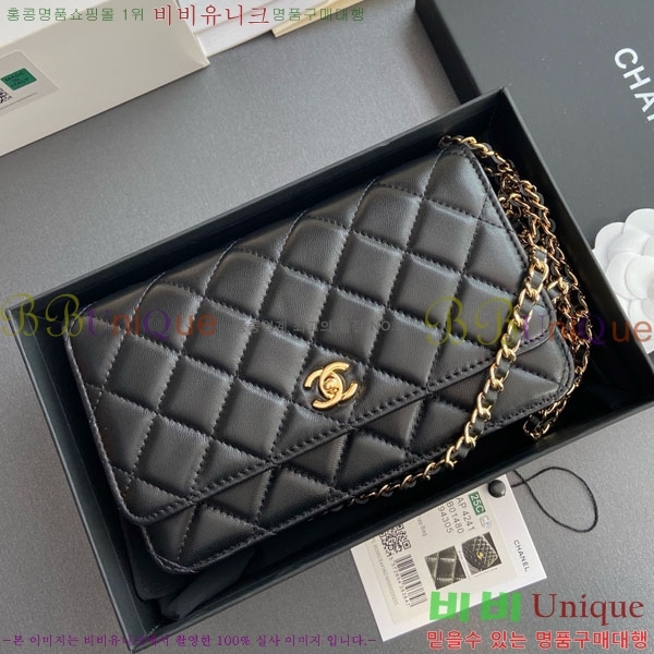 #* Ŭ WOC ü ̴Ϲ AP4241-113