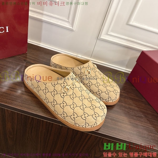 ���� �� ������ GG512377-1