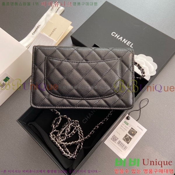 #* Ŭ WOC ü ̴Ϲ AP4241-114