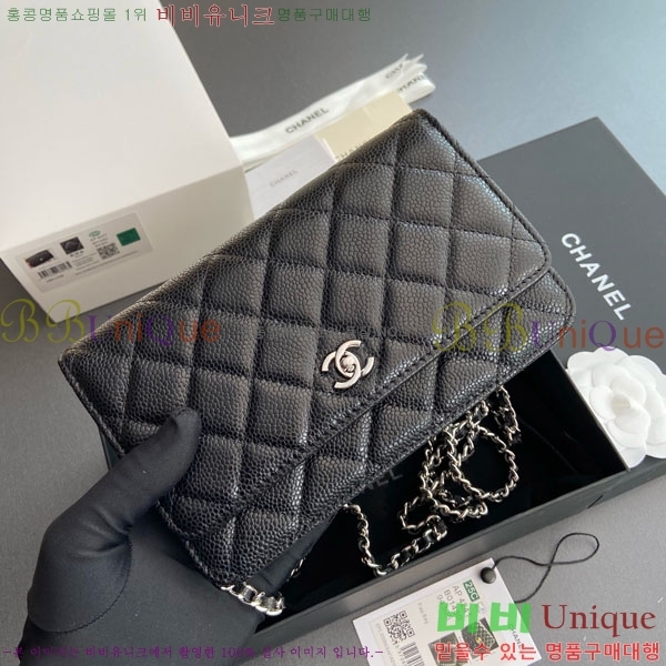 #* Ŭ WOC ü ̴Ϲ AP4241-114