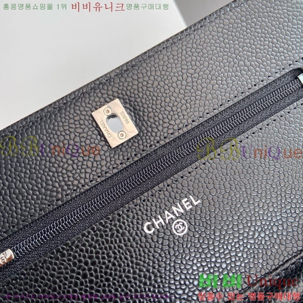 #* Ŭ WOC ü ̴Ϲ AP4241-114