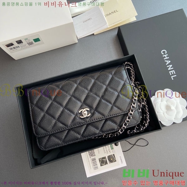 #* Ŭ WOC ü ̴Ϲ AP4241-114