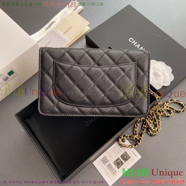 #* Ŭ WOC ü ̴Ϲ AP4241-115