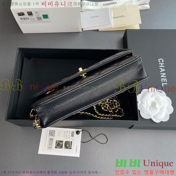 #* Ŭ WOC ü ̴Ϲ AP4241-115