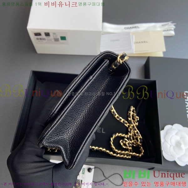 #* Ŭ WOC ü ̴Ϲ AP4241-115