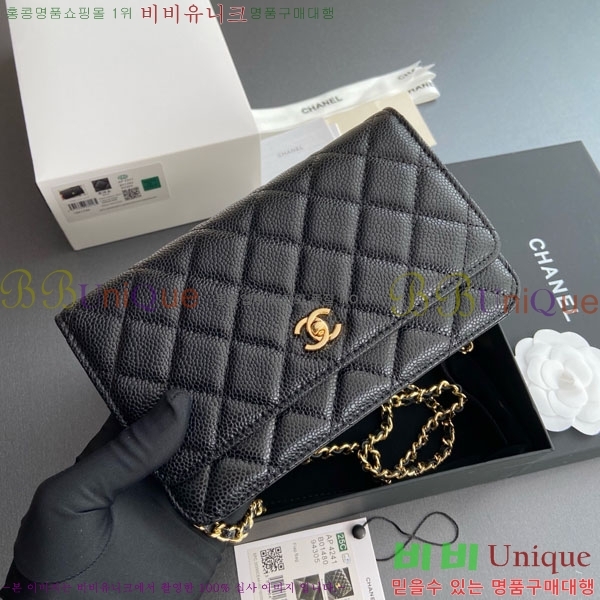 #* Ŭ WOC ü ̴Ϲ AP4241-115