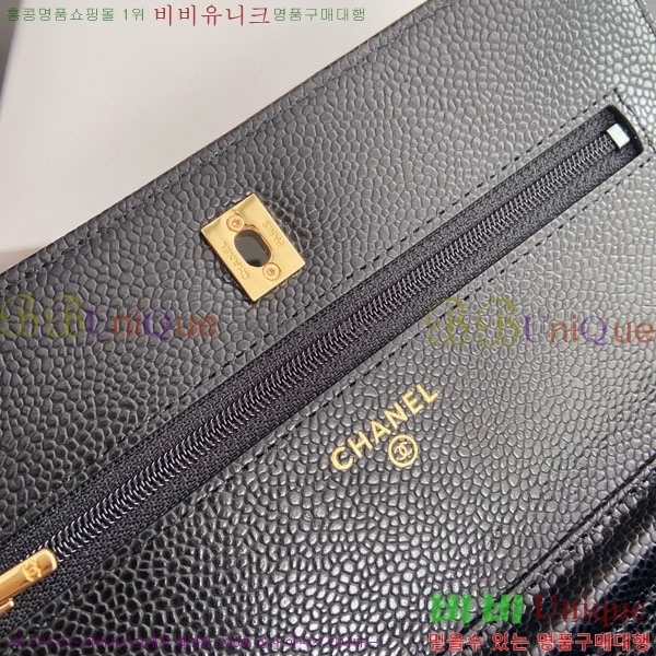 #* Ŭ WOC ü ̴Ϲ AP4241-115