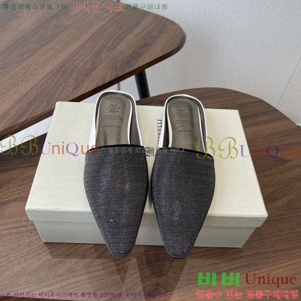 �θ��ڷ� ��ġ�ڸ� �� �÷� ���� BC722601-1