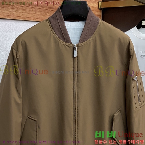 ���� ���ڷ� ��ġ�ڸ� ��Ŷ BC1237465-2