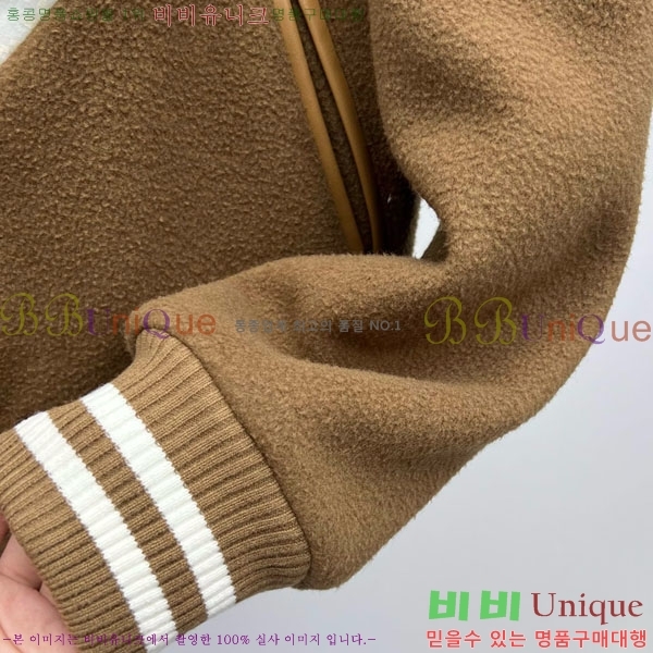 ���� ���̺��� ��Ŷ LV222304-4