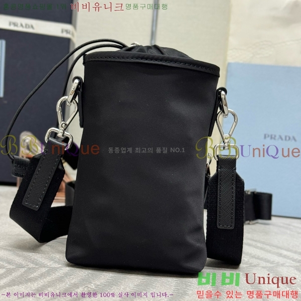 #����� ���� ����Ʈ�� ���̽� 2ZH155-2001