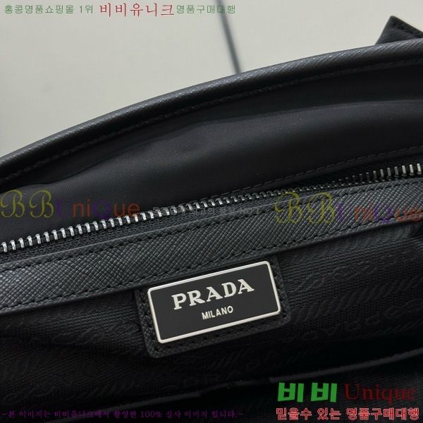 #����� ���Ϸ� ũ�ν��� 2VH953-2001