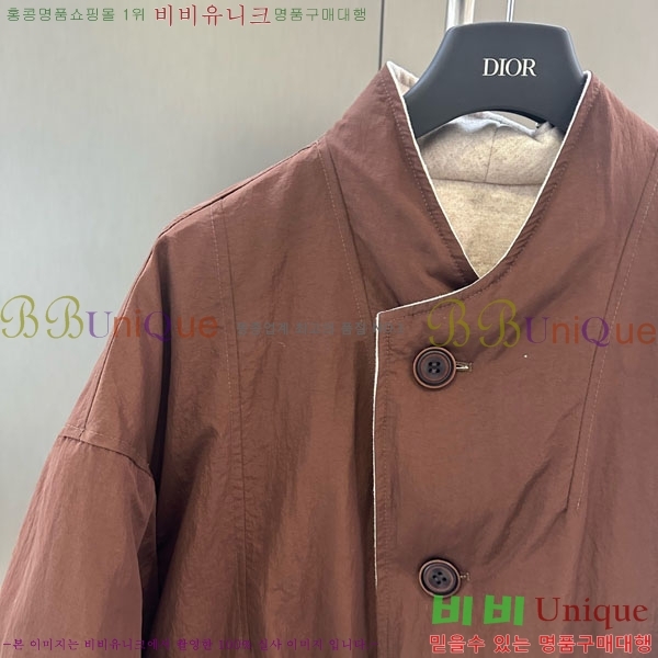 ���� �η�**�� ��� �ٿ� �е� LP37123044-4