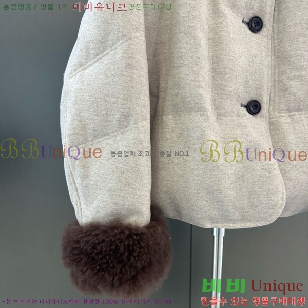 ���� �η�**�� ��� �ٿ� �е� LP37123044-4