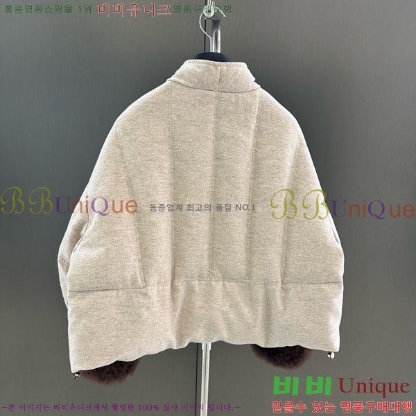 ���� �η�**�� ��� �ٿ� �е� LP37123044-4