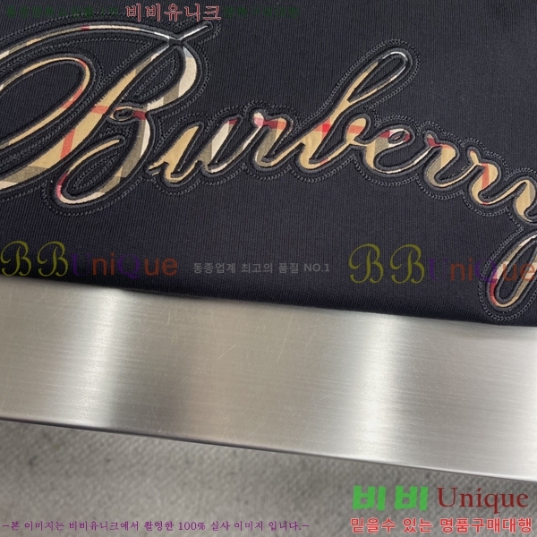 ���� ������ ������ B8452730