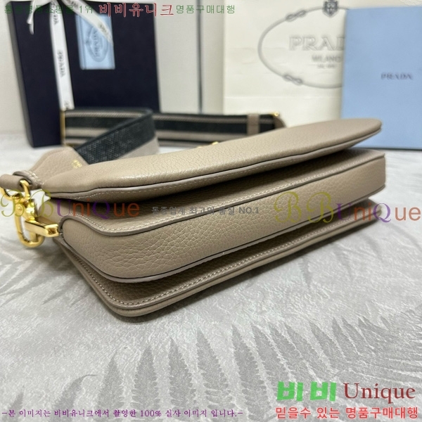 #����� Ʈ���̾ޱ� ��Ƽġ ����Ʈ�� ũ�ν��� 1BH194-2002