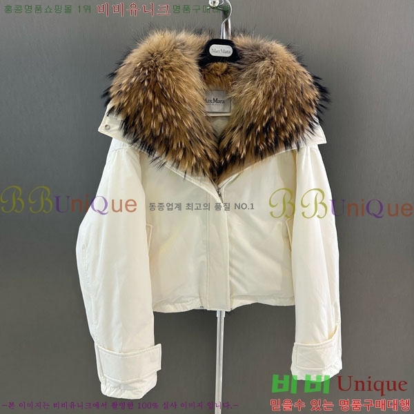 ���� �η�**�� �ٿ� �е� LP37123044-5