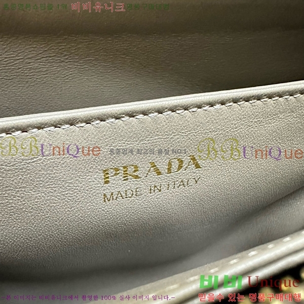 #����� Ʈ���̾ޱ� ��Ƽġ ����Ʈ�� ũ�ν��� 1BH194-2002